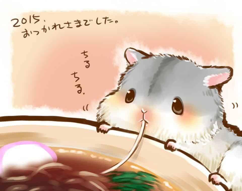 Chuột Hamster Cute Anime